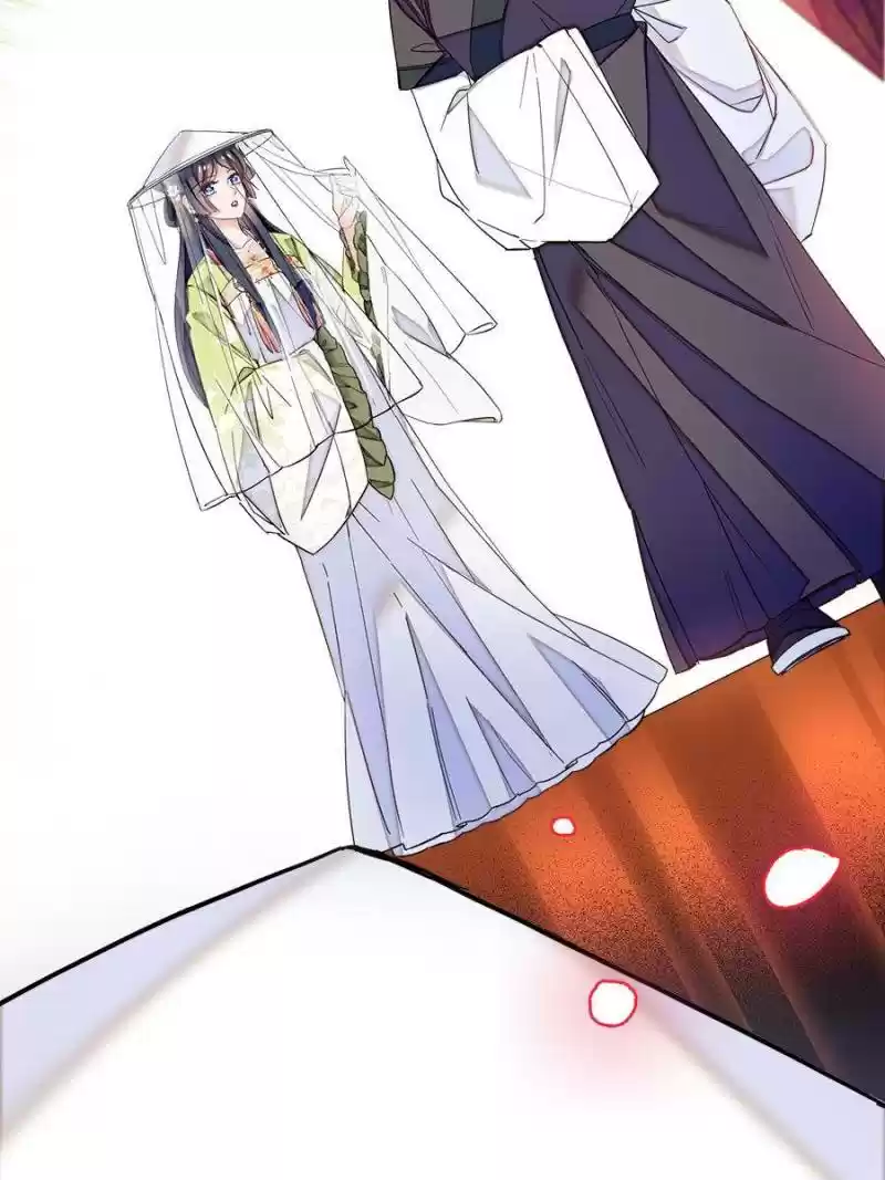 The Brocaded Tale Of The Girl Si Chapter 66