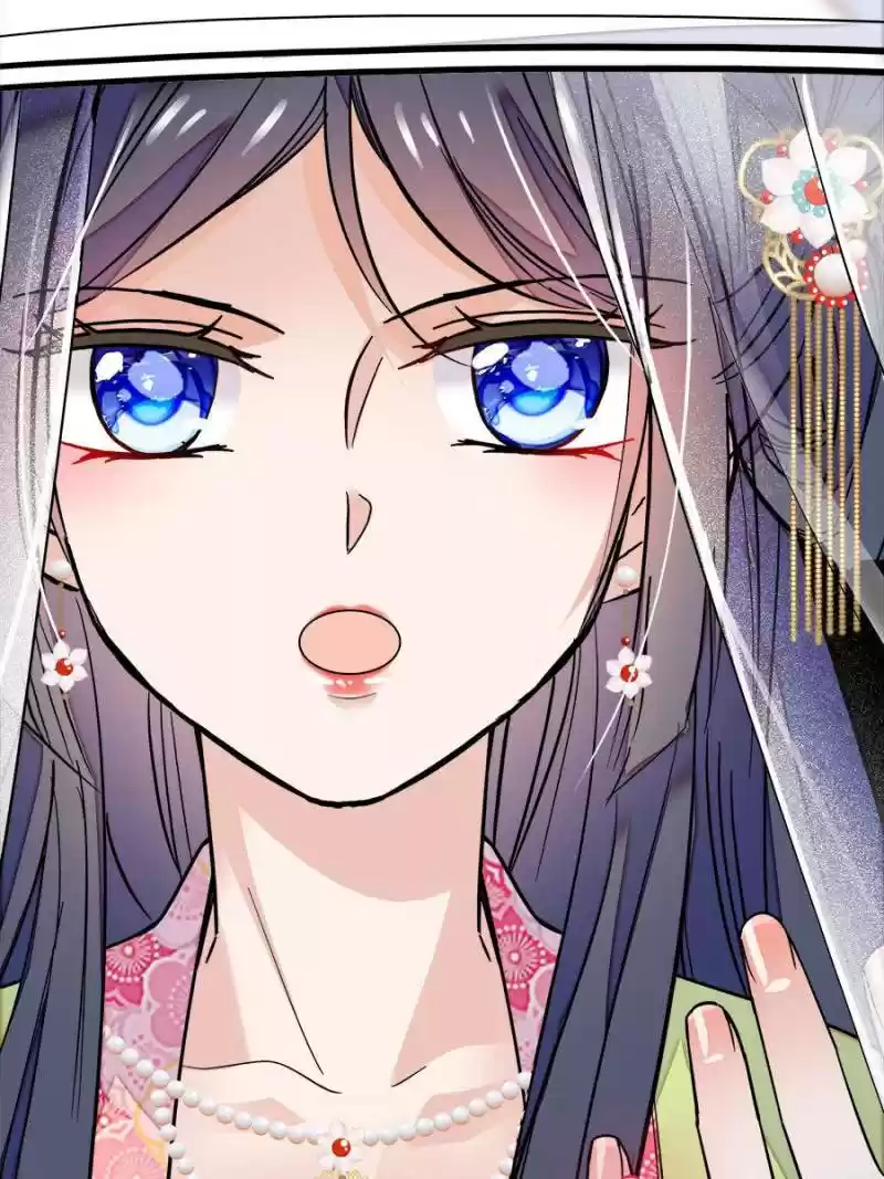 The Brocaded Tale Of The Girl Si Chapter 66