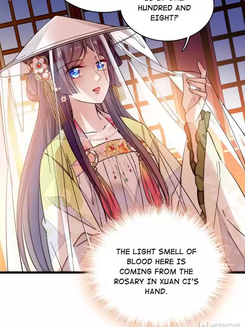 The Brocaded Tale Of The Girl Si Chapter 67