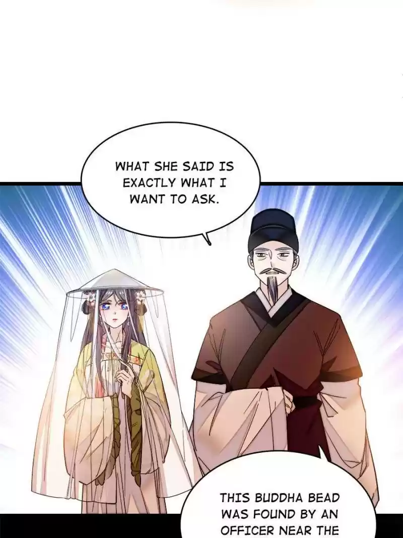 The Brocaded Tale Of The Girl Si Chapter 67