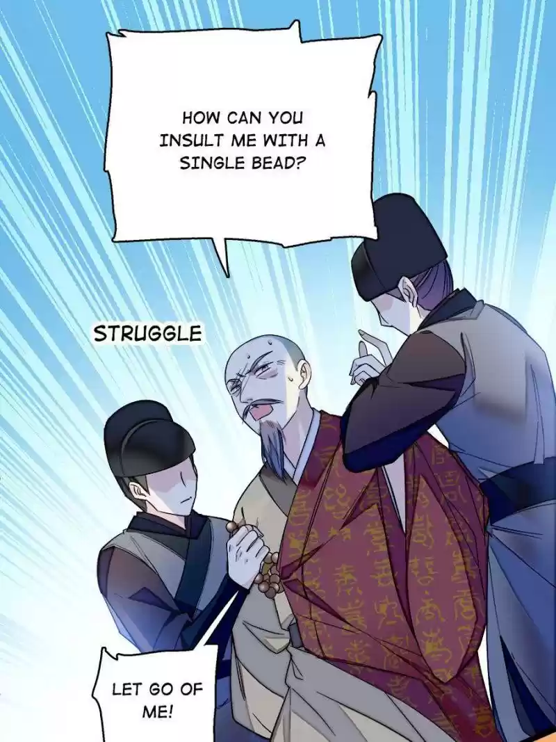 The Brocaded Tale Of The Girl Si Chapter 67