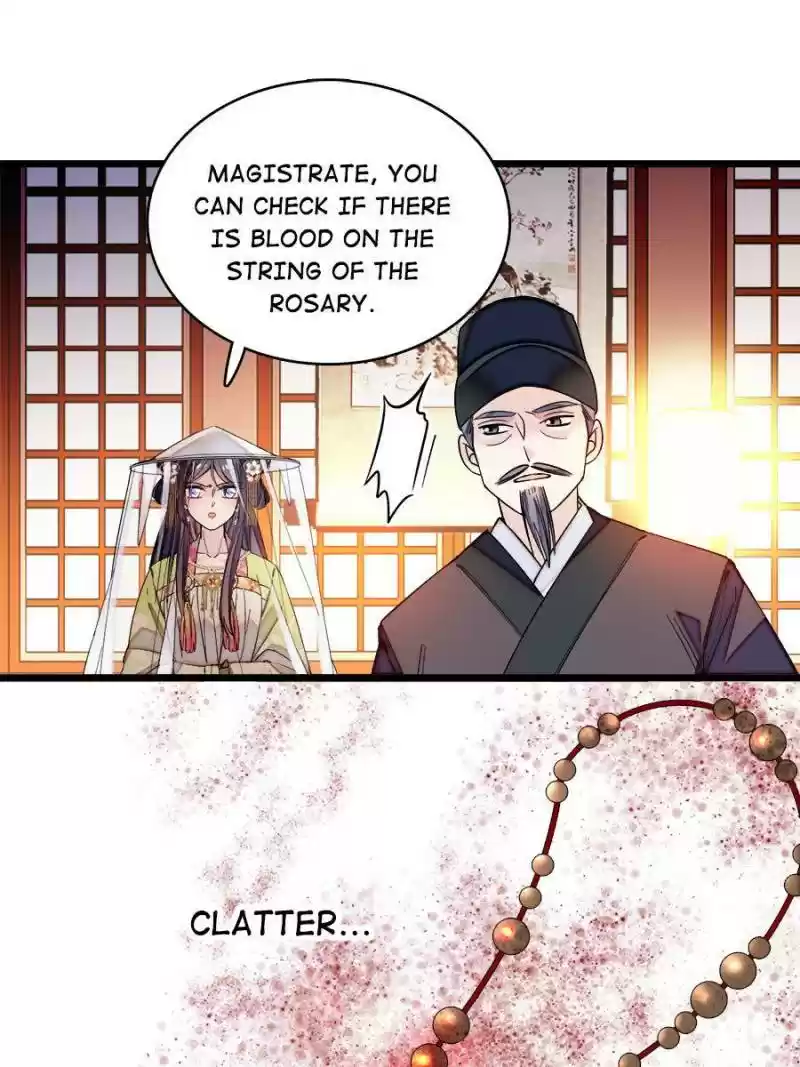 The Brocaded Tale Of The Girl Si Chapter 67