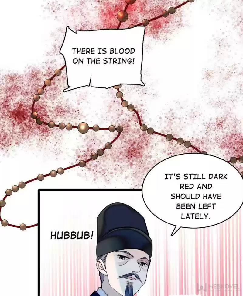 The Brocaded Tale Of The Girl Si Chapter 67