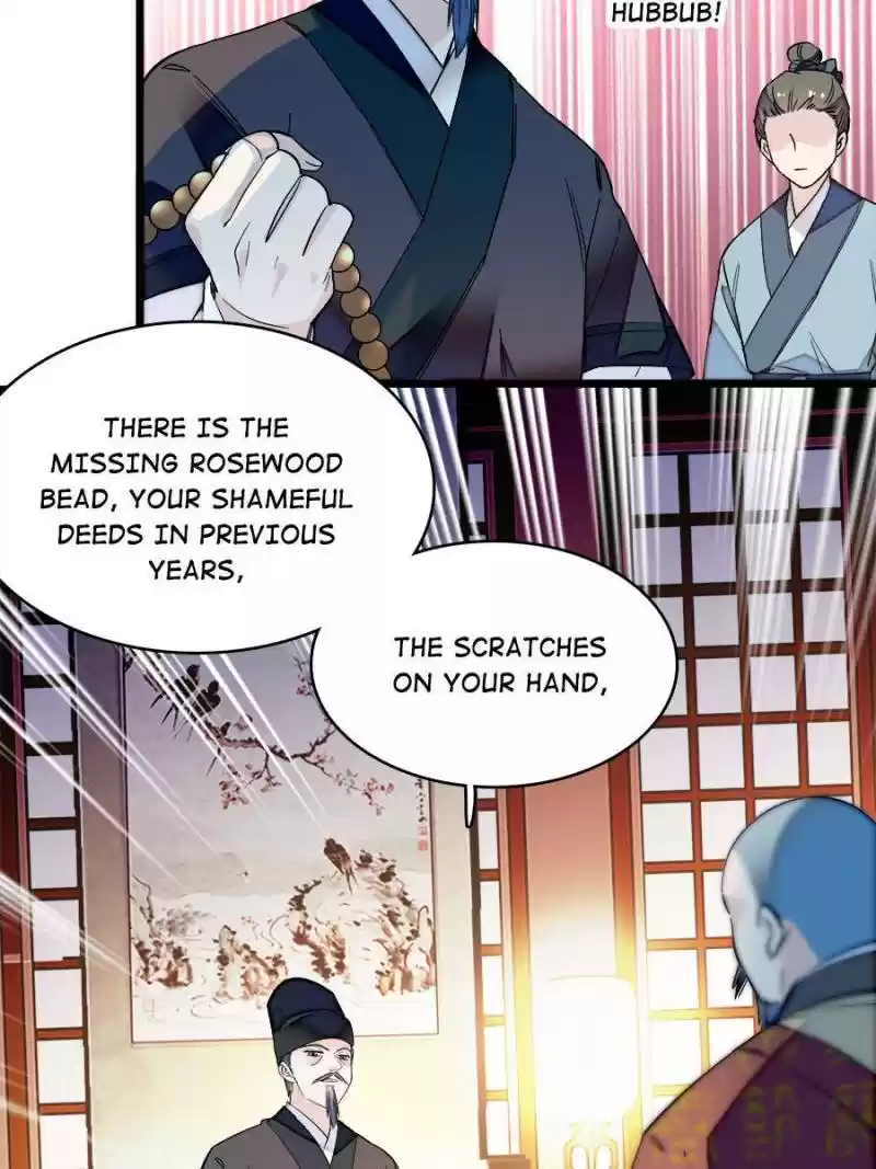 The Brocaded Tale Of The Girl Si Chapter 67