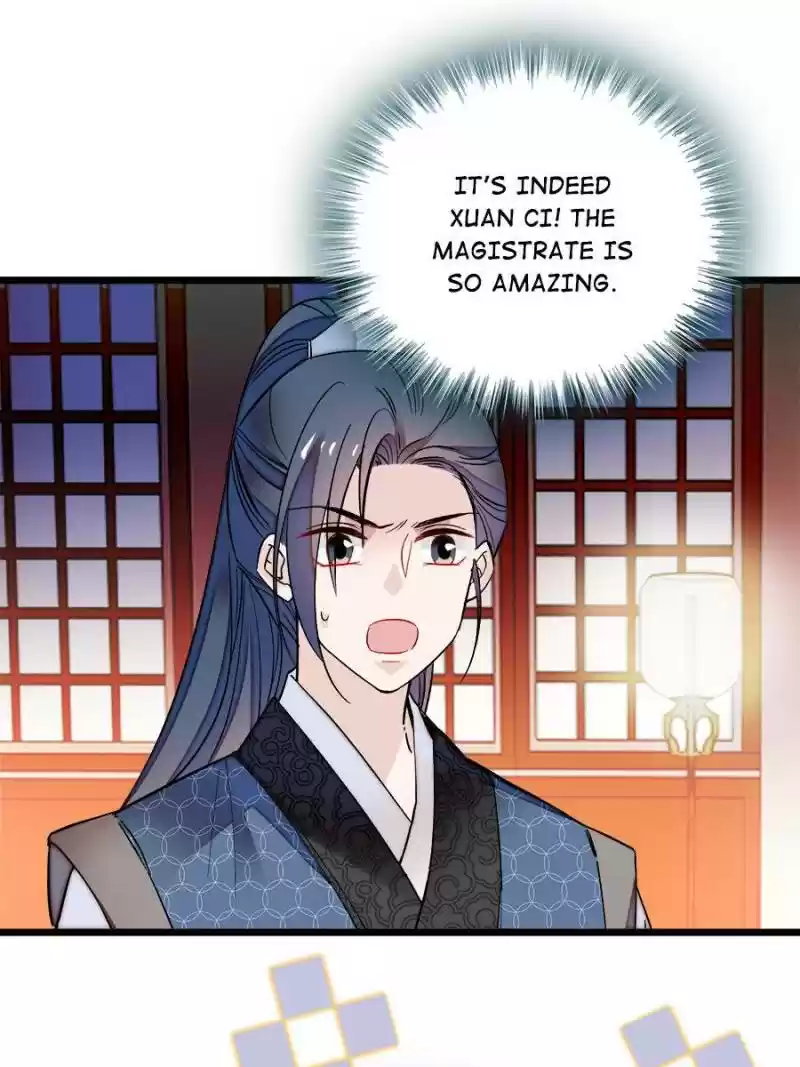 The Brocaded Tale Of The Girl Si Chapter 67