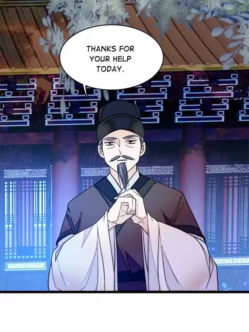 The Brocaded Tale Of The Girl Si Chapter 67