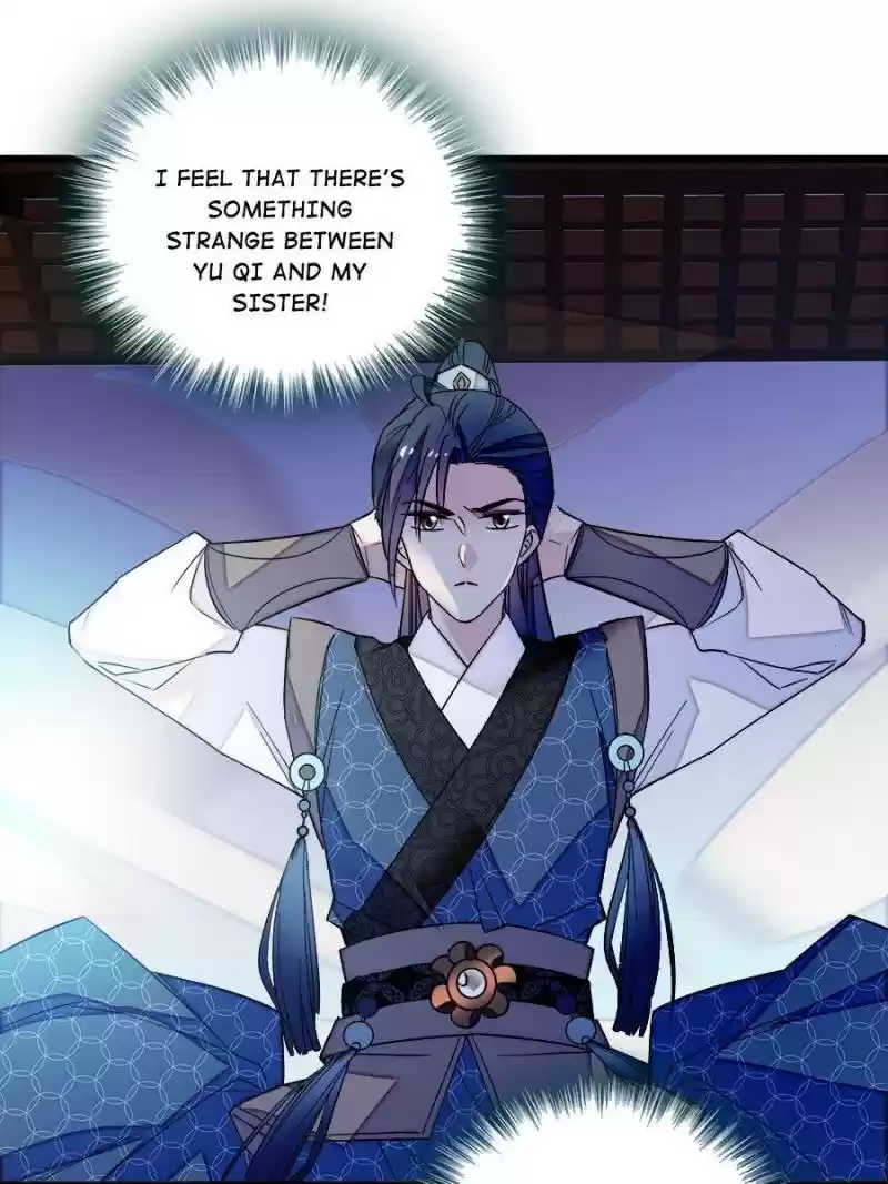 The Brocaded Tale Of The Girl Si Chapter 67