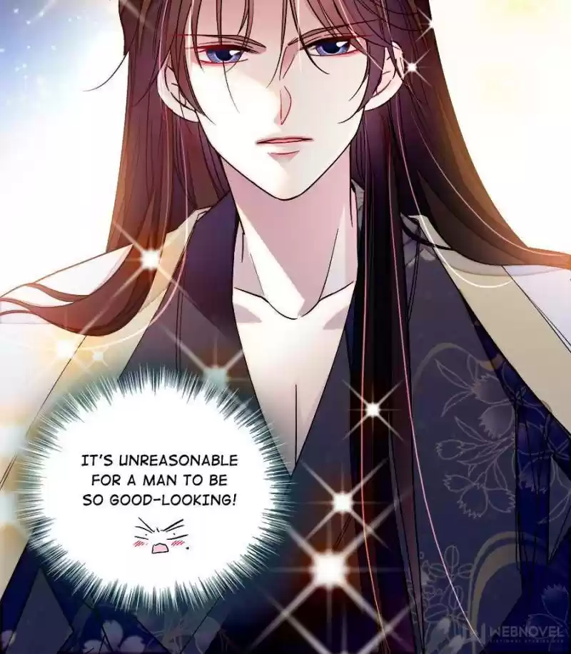 The Brocaded Tale Of The Girl Si Chapter 67