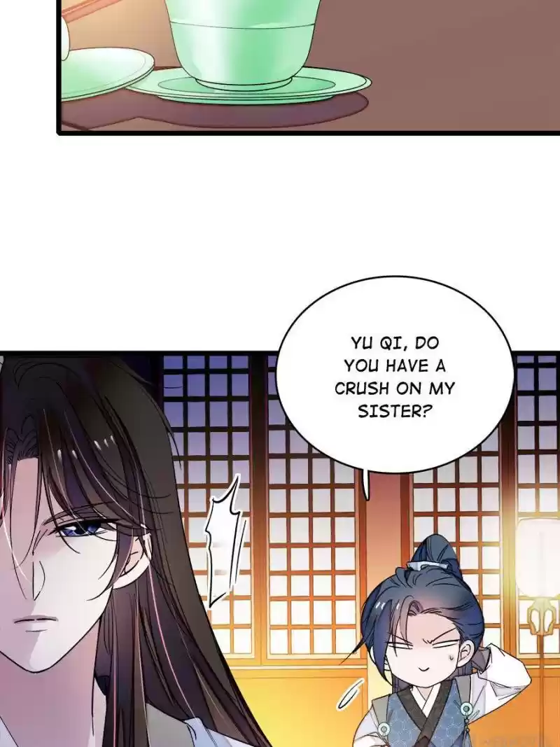 The Brocaded Tale Of The Girl Si Chapter 67