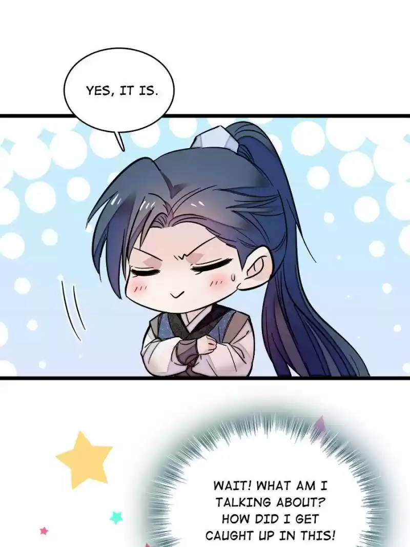 The Brocaded Tale Of The Girl Si Chapter 67