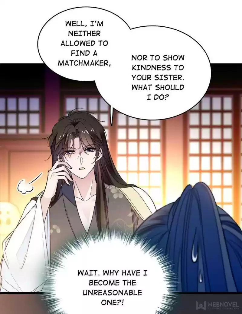 The Brocaded Tale Of The Girl Si Chapter 68