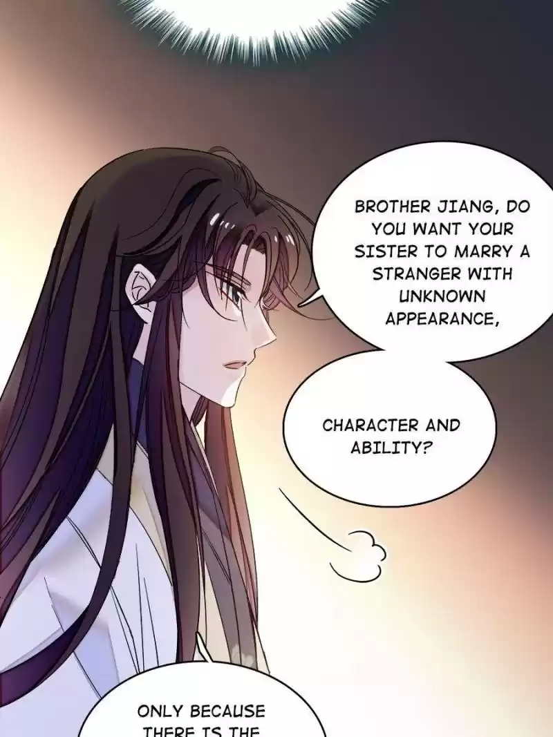 The Brocaded Tale Of The Girl Si Chapter 68