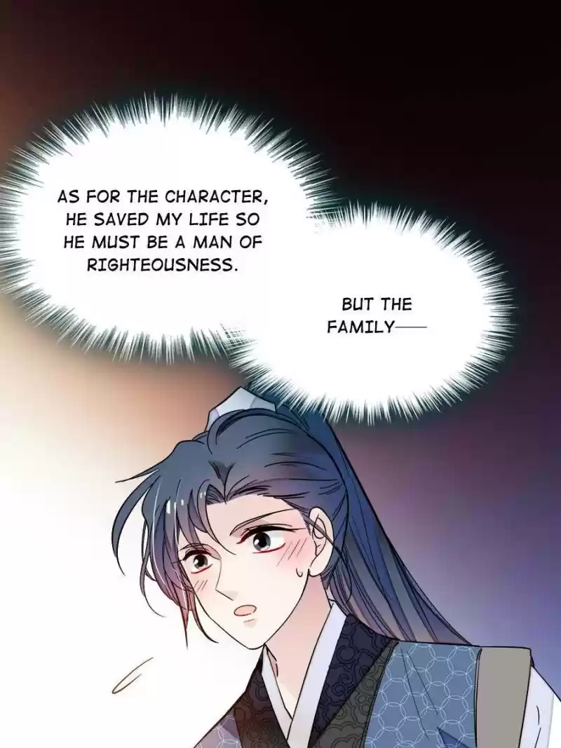 The Brocaded Tale Of The Girl Si Chapter 68