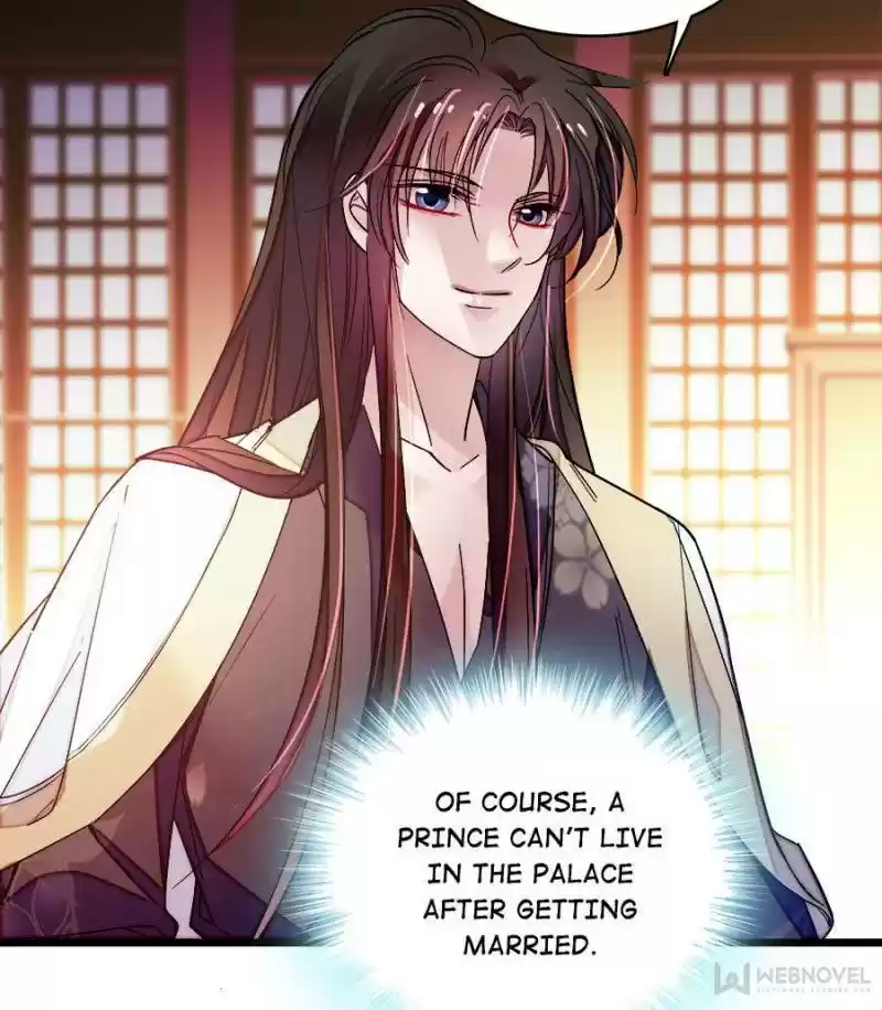 The Brocaded Tale Of The Girl Si Chapter 68