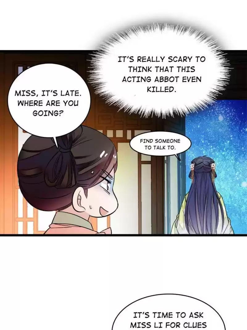 The Brocaded Tale Of The Girl Si Chapter 68