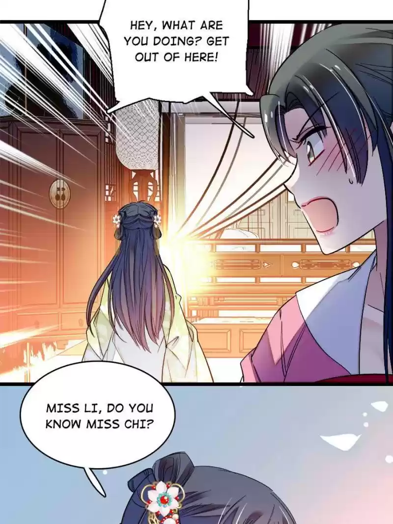 The Brocaded Tale Of The Girl Si Chapter 68