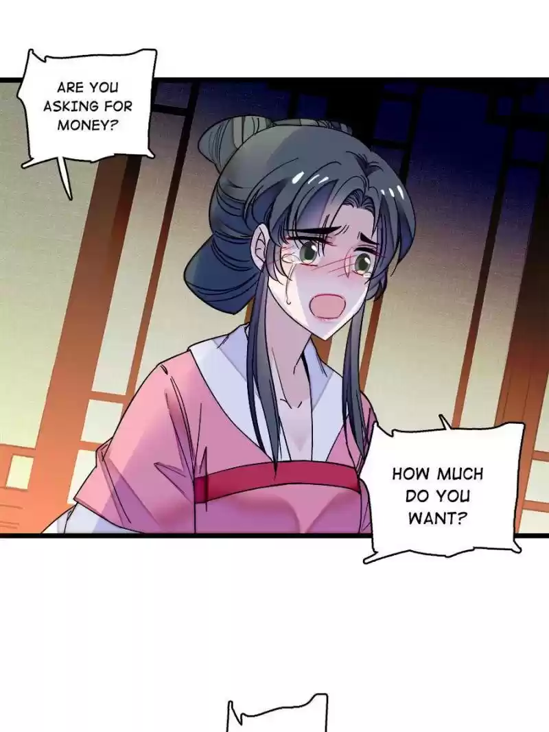 The Brocaded Tale Of The Girl Si Chapter 68