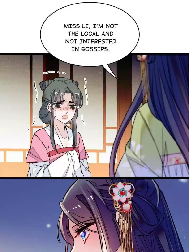 The Brocaded Tale Of The Girl Si Chapter 68