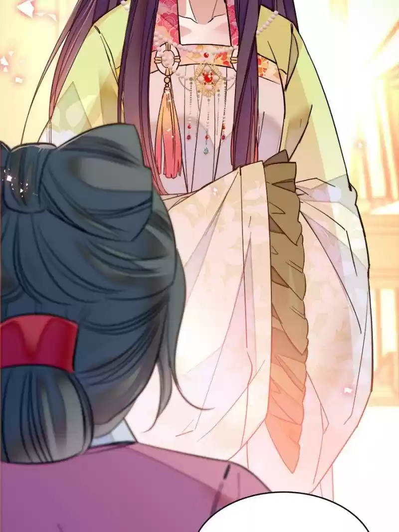 The Brocaded Tale Of The Girl Si Chapter 68