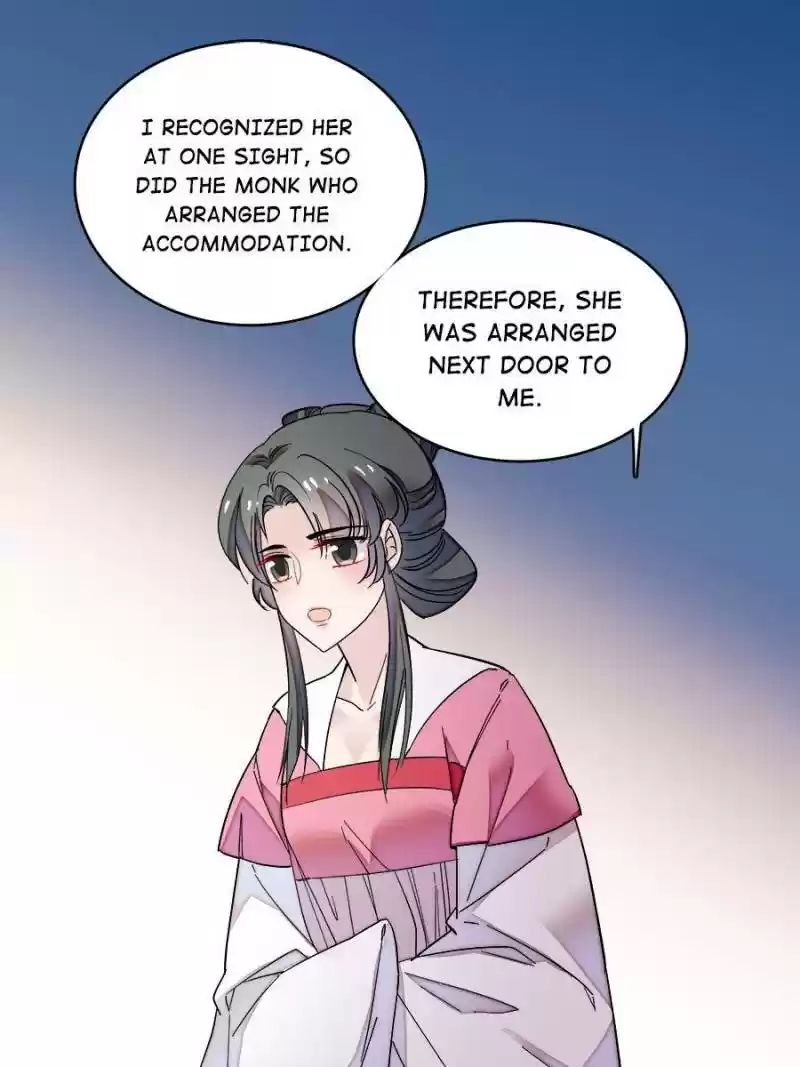 The Brocaded Tale Of The Girl Si Chapter 68