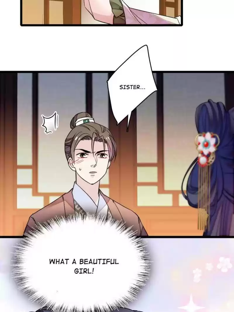 The Brocaded Tale Of The Girl Si Chapter 68