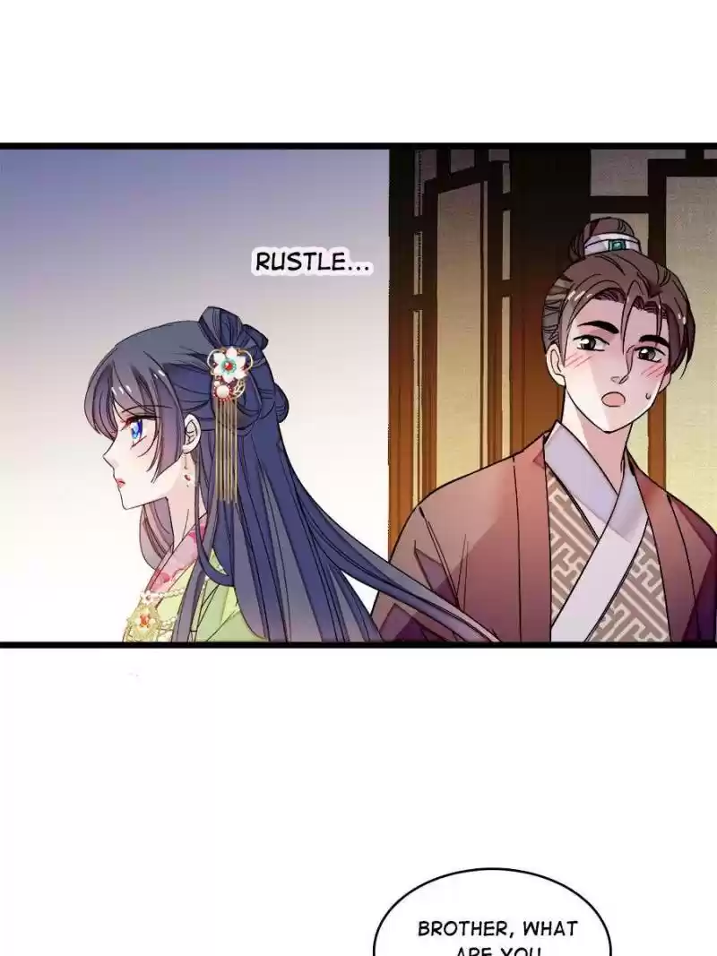 The Brocaded Tale Of The Girl Si Chapter 69