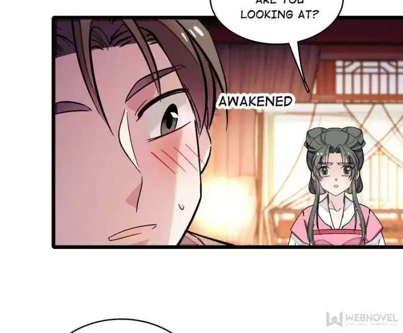 The Brocaded Tale Of The Girl Si Chapter 69