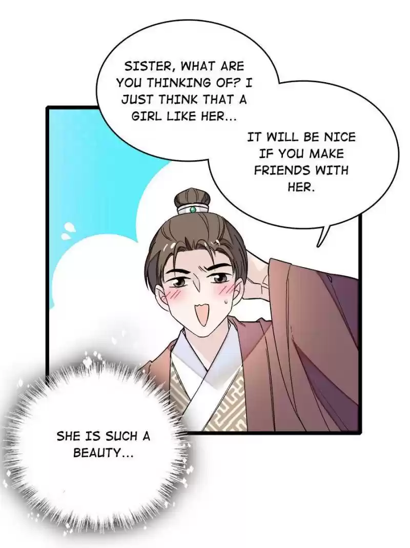 The Brocaded Tale Of The Girl Si Chapter 69