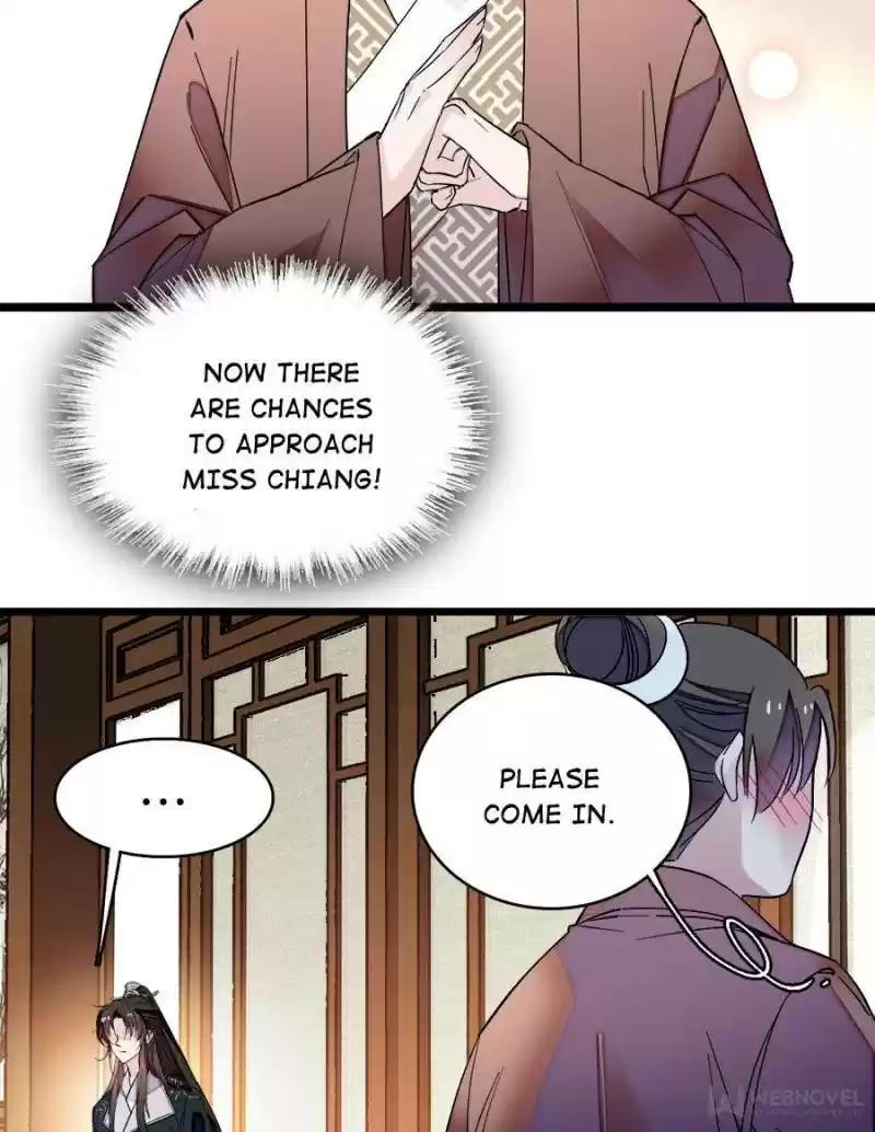 The Brocaded Tale Of The Girl Si Chapter 69