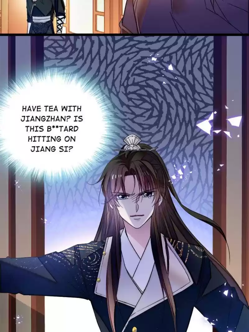 The Brocaded Tale Of The Girl Si Chapter 69