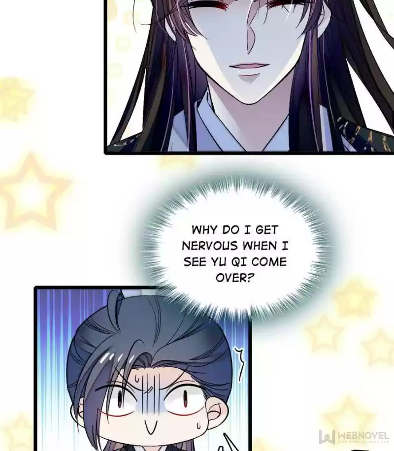 The Brocaded Tale Of The Girl Si Chapter 69