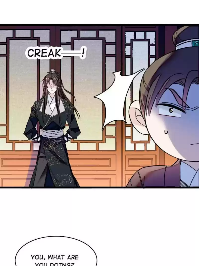 The Brocaded Tale Of The Girl Si Chapter 69