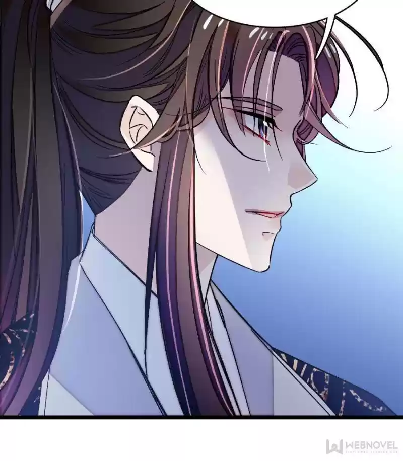 The Brocaded Tale Of The Girl Si Chapter 69