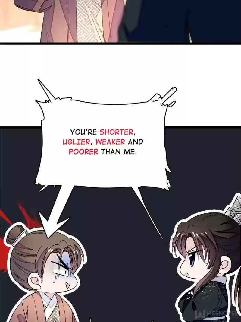 The Brocaded Tale Of The Girl Si Chapter 69