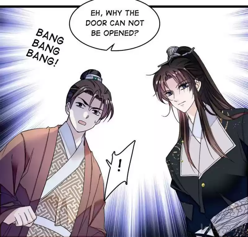 The Brocaded Tale Of The Girl Si Chapter 69