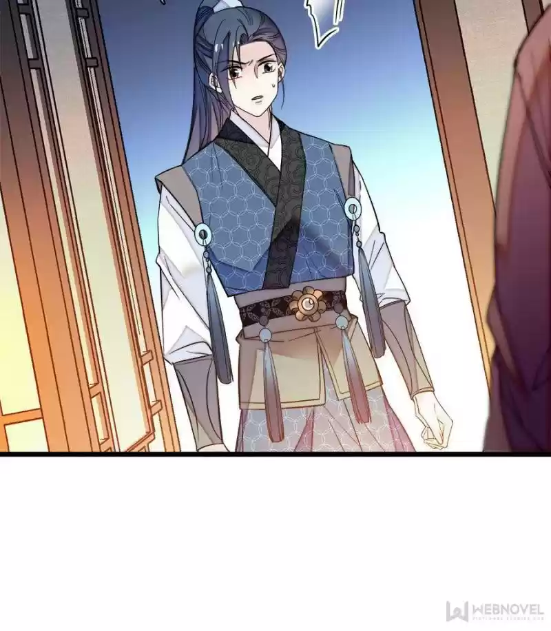 The Brocaded Tale Of The Girl Si Chapter 69