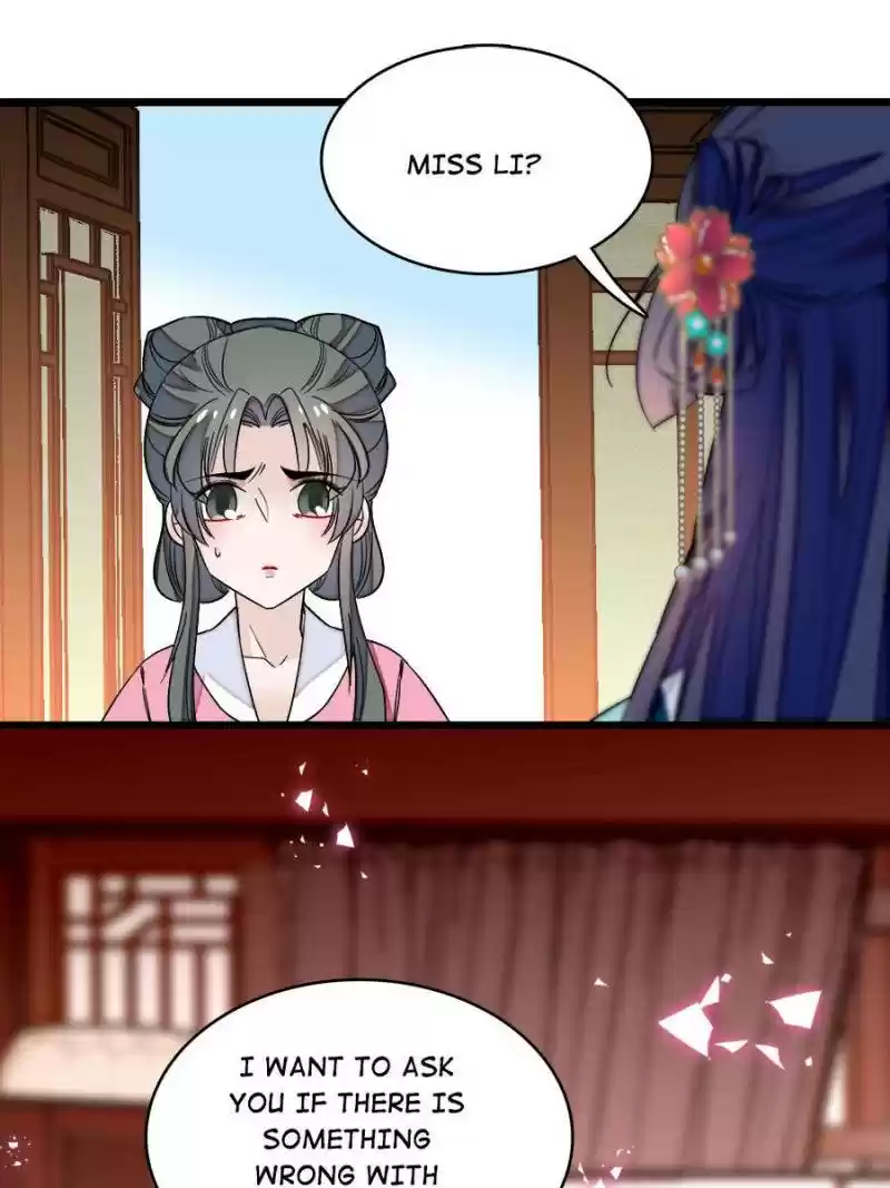 The Brocaded Tale Of The Girl Si Chapter 69