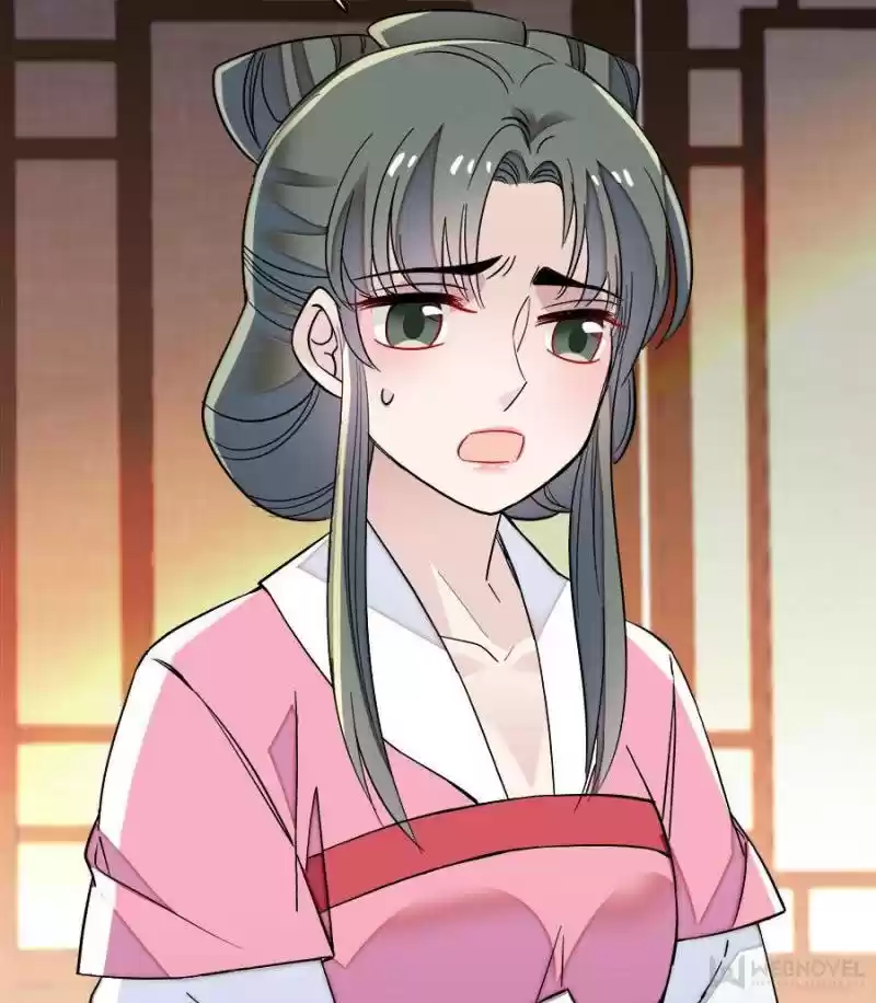 The Brocaded Tale Of The Girl Si Chapter 69