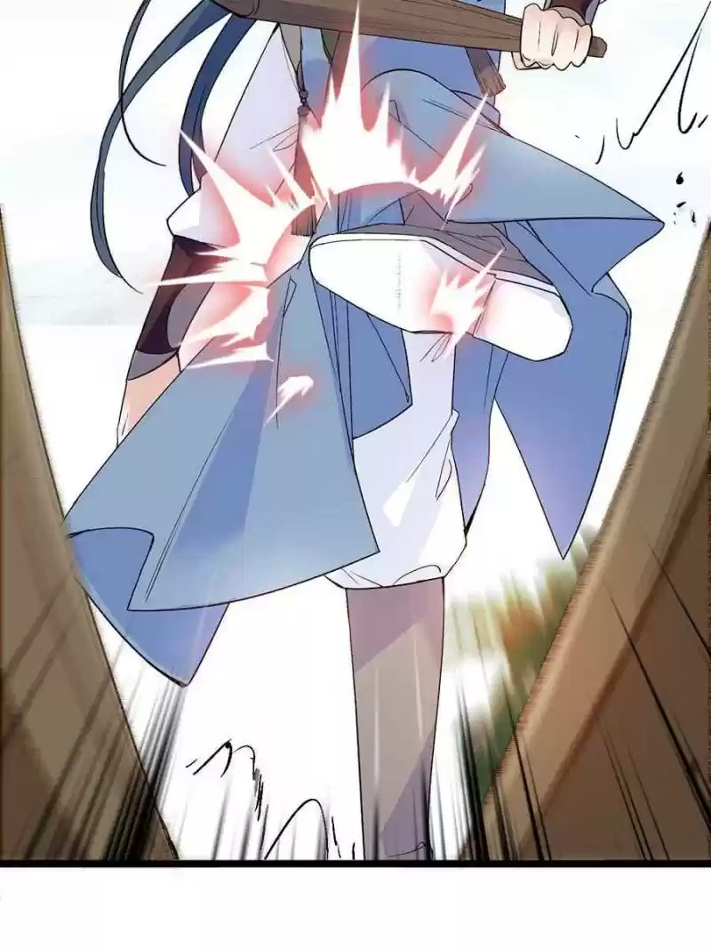 The Brocaded Tale Of The Girl Si Chapter 7