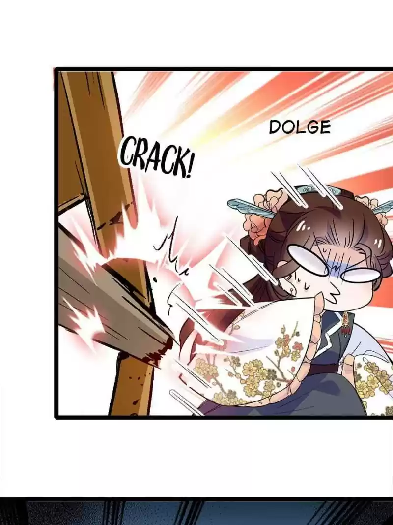 The Brocaded Tale Of The Girl Si Chapter 7