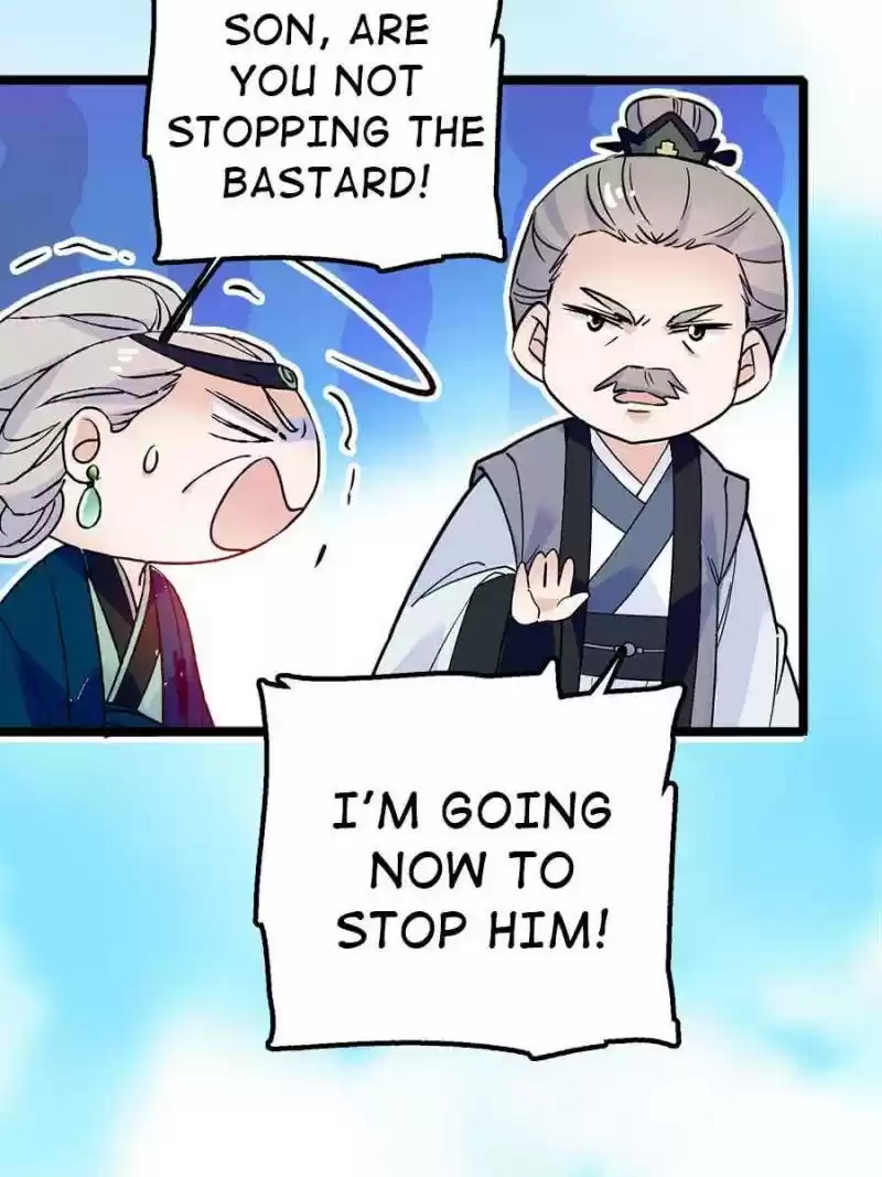 The Brocaded Tale Of The Girl Si Chapter 7