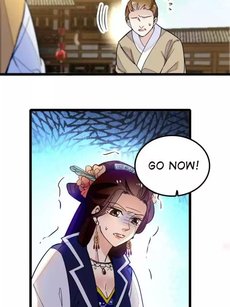 The Brocaded Tale Of The Girl Si Chapter 7