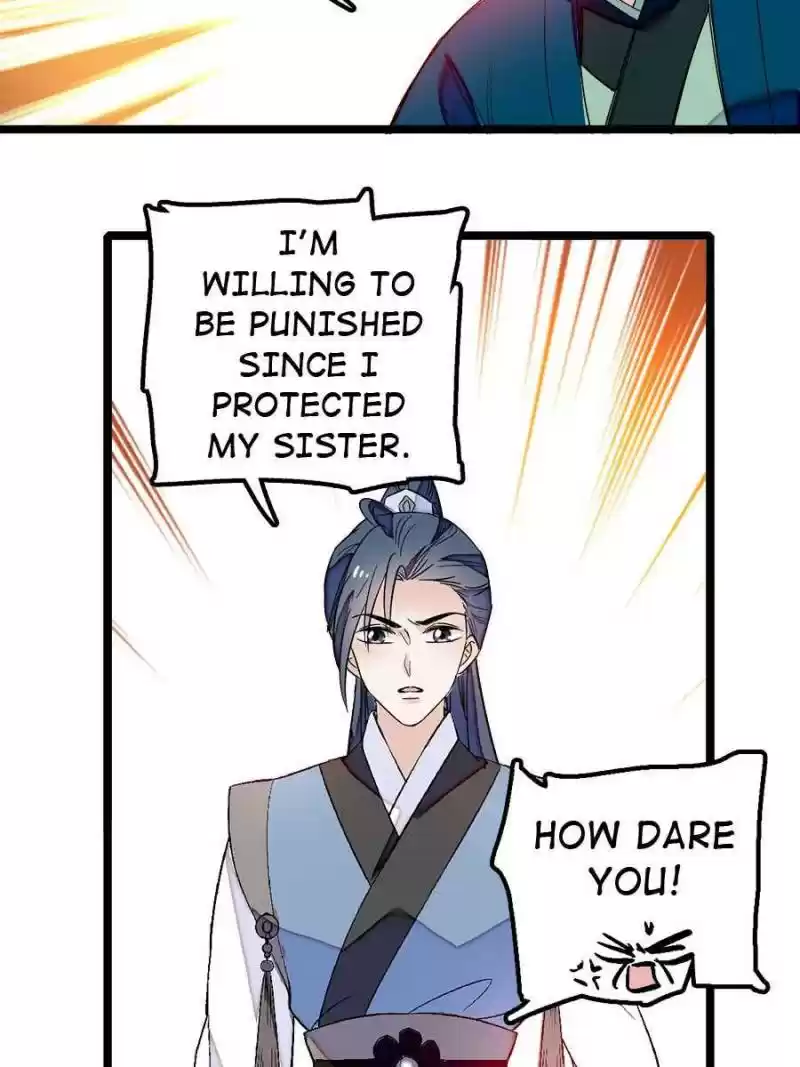 The Brocaded Tale Of The Girl Si Chapter 7