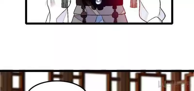 The Brocaded Tale Of The Girl Si Chapter 7