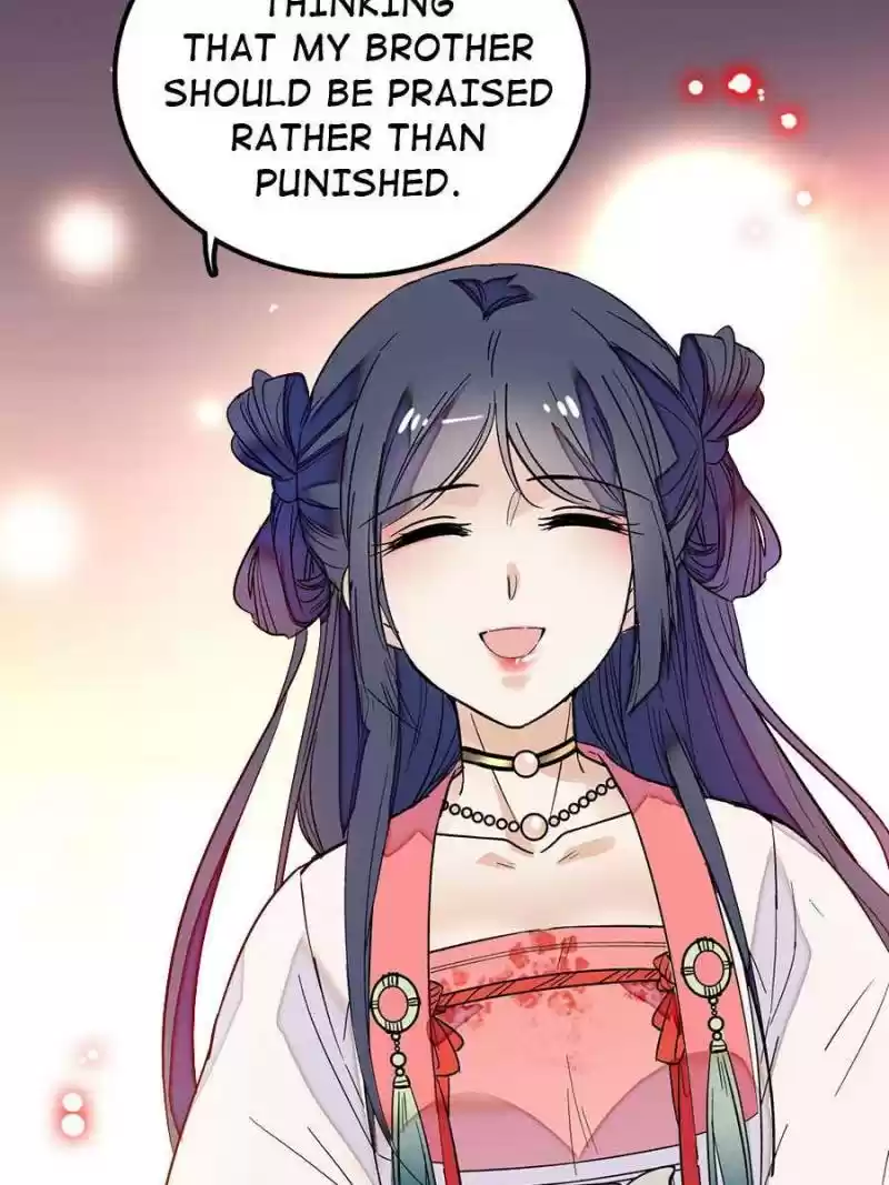 The Brocaded Tale Of The Girl Si Chapter 7