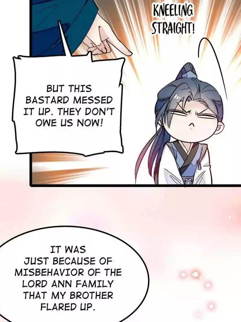 The Brocaded Tale Of The Girl Si Chapter 7