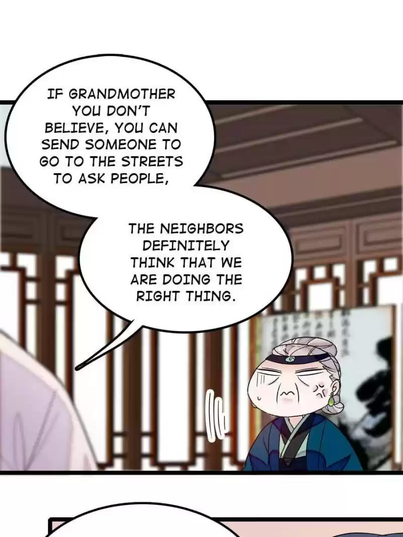 The Brocaded Tale Of The Girl Si Chapter 7