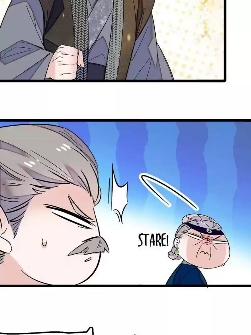 The Brocaded Tale Of The Girl Si Chapter 7