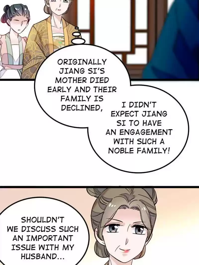 The Brocaded Tale Of The Girl Si Chapter 7