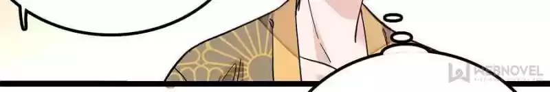 The Brocaded Tale Of The Girl Si Chapter 7